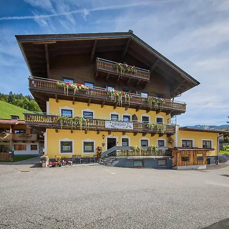 Eibinghof & Swim * Saalbach-Hinterglemm