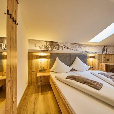 ホステル Eibinghof & Swim *