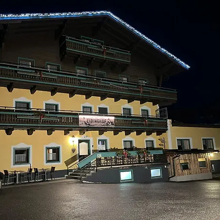 Vandrerhjem Eibinghof & Swim Saalbach-Hinterglemm