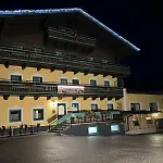 Hostel Eibinghof & Swim Σάαλμπαχ-Χίντεργκλεμ