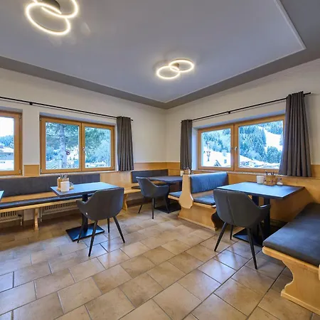 Eibinghof & Swim * Saalbach-Hinterglemm